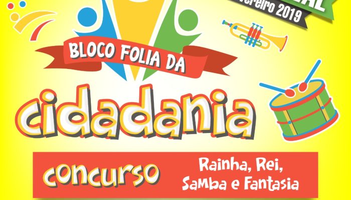 ADECOM - CONCURSO-FOOTO