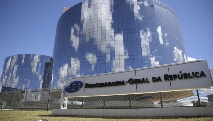 Brasília - O Conselho Superior do Ministério Público Federal autorizou hoje a prorrogação dos trabalhos da Operação Lava Jato, no Rio de Janeiro (José Cruz/Agência Brasil)