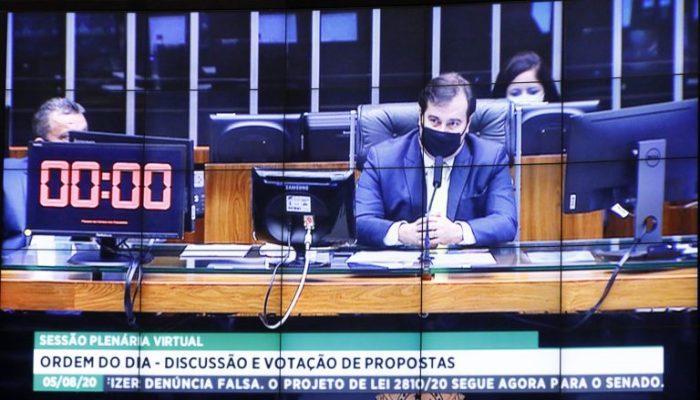 RodrigoMaia-agenciacamara