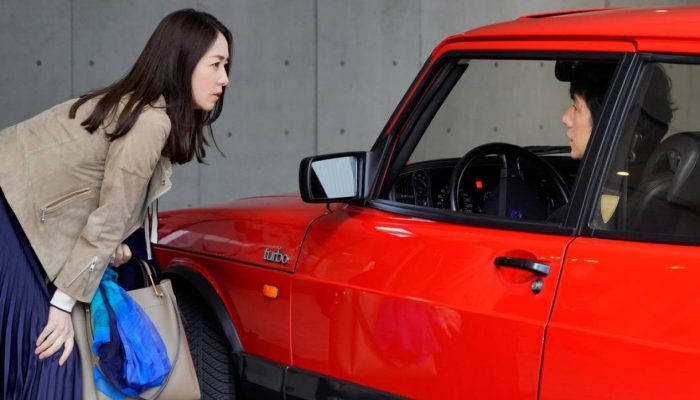 drivemycar