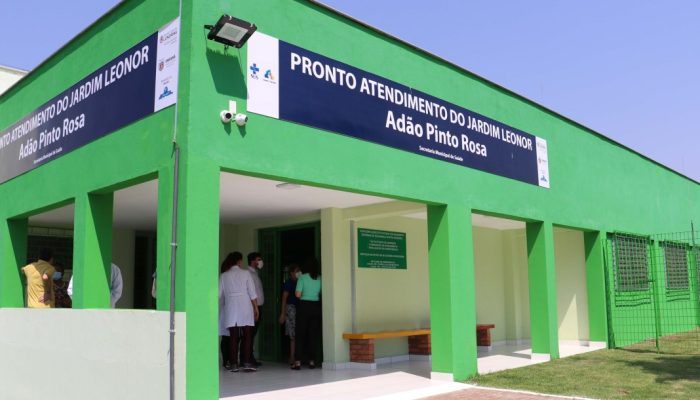 saude-unidades-respiratorias-leonor-VH-arquivo
